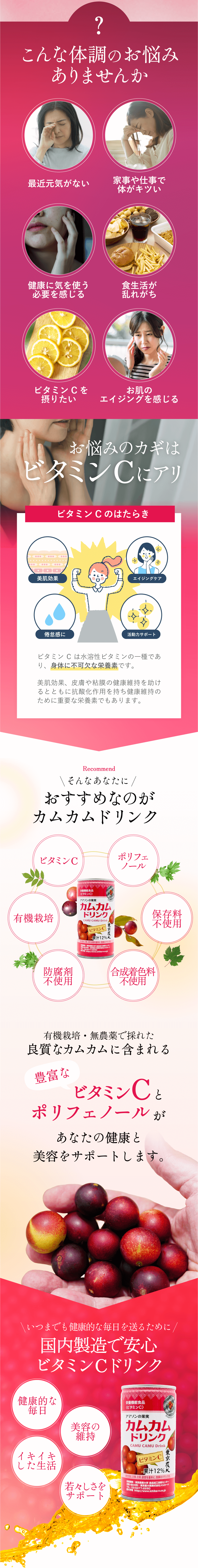 ؤθ椫ޤ줿ɥ ५ɥ 3