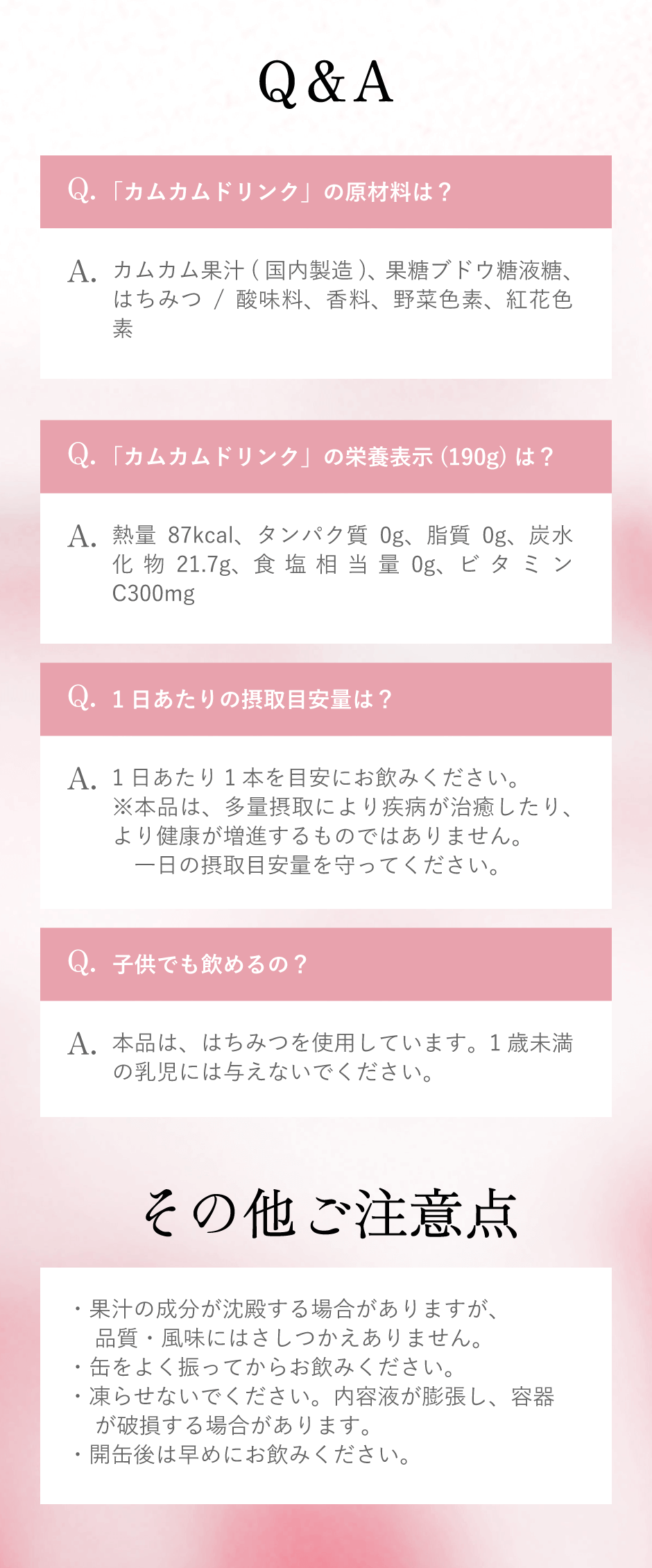 ؤθ椫ޤ줿ɥ ५ɥ 6