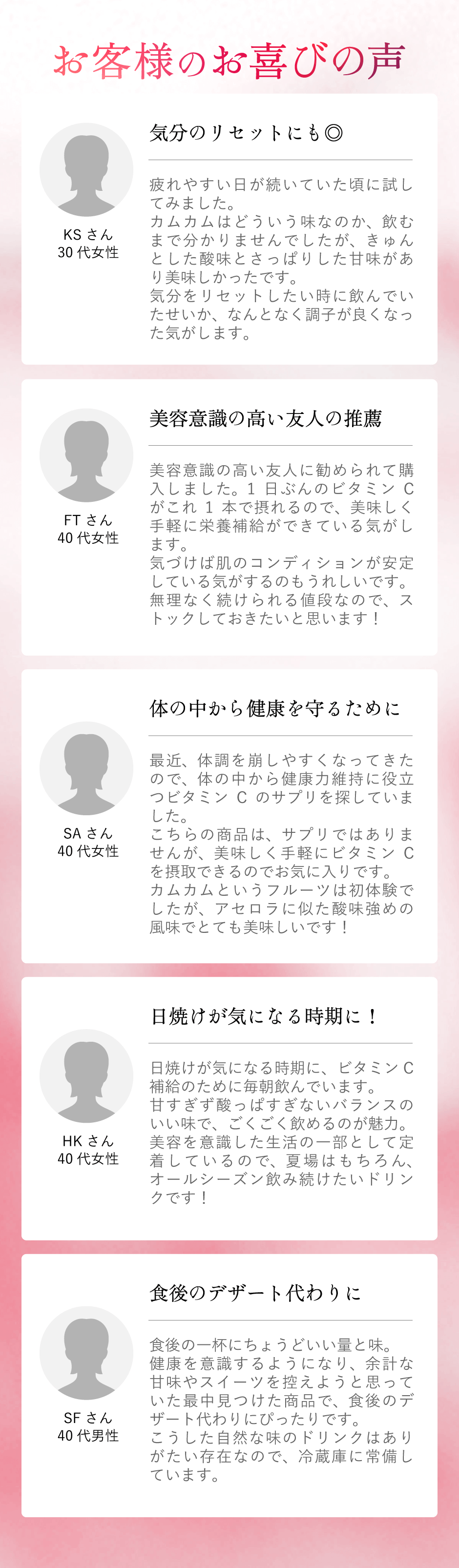 ؤθ椫ޤ줿ɥ ५ɥ 2