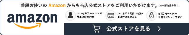 OPENLAB.�ξ��ʤ�Amazon�Ǥ⤴�����Ǥ��ޤ������������ʤ����