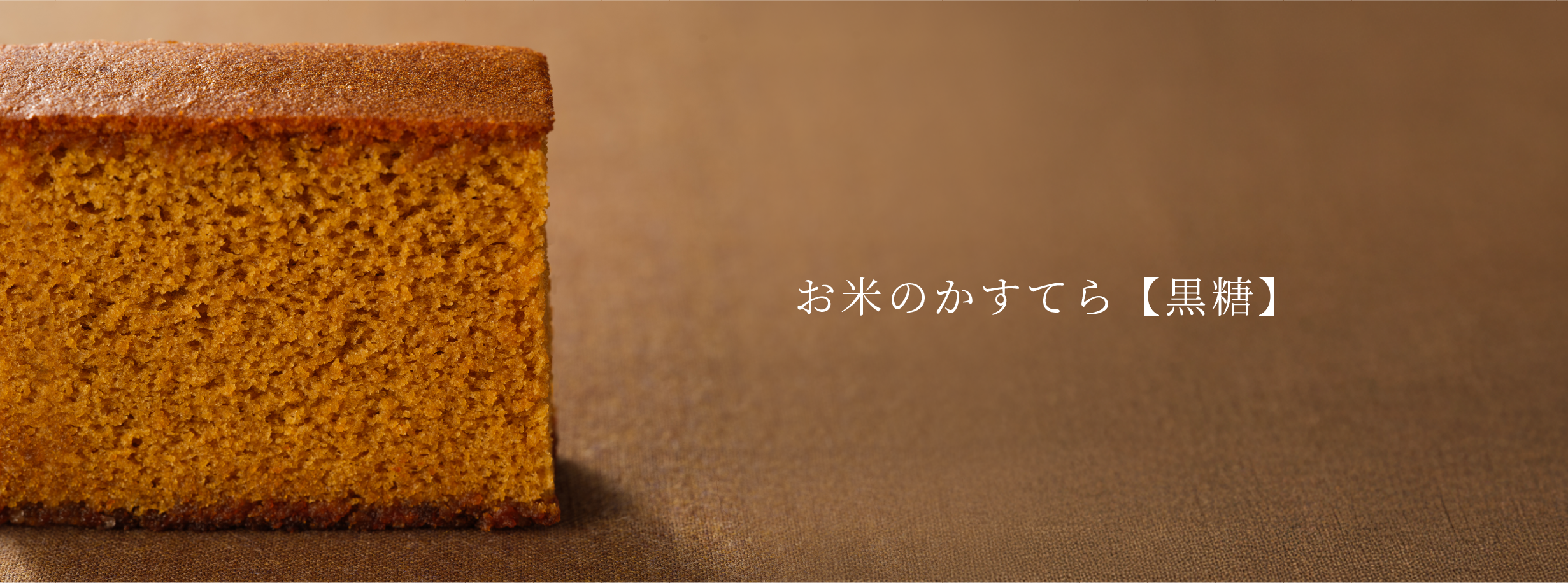 ���ƤΥ����ƥ�ڹ�����