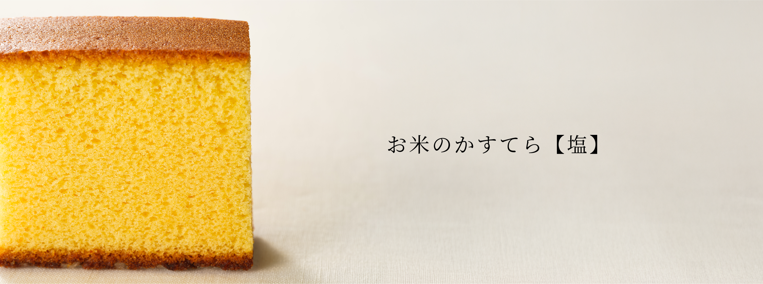 ���ƤΥ����ƥ�ڱ���