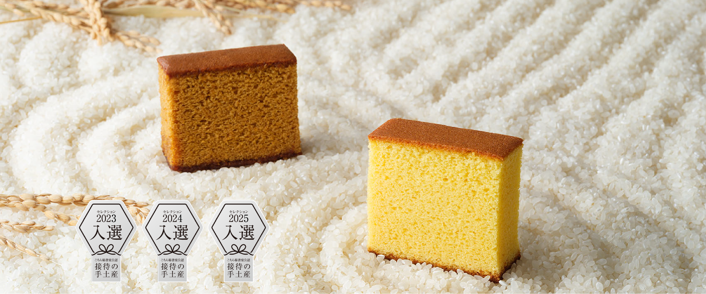 ���ƤΥ����ƥ�