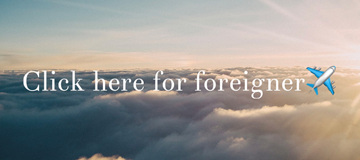 Click here for foreigner