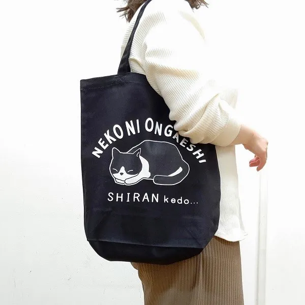 ǭ�˲��֤� �ȡ��ȥХå� ����å�