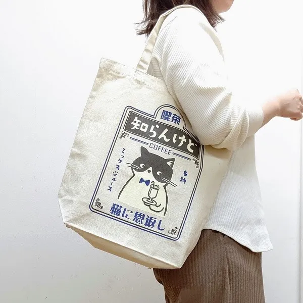 ǭ�˲��֤� �ȡ��ȥХå� ��ȥ�