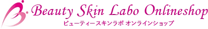 Beauty Skin Labo Onlineshop �ӥ塼�ƥ����������� ����饤�󥷥�å�