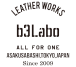b3Labo メイドインジャパンの革製品工房