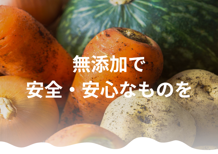 良菜なずな 良菜なずな