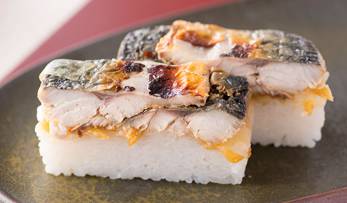 越前名物　萩　味噌焼き鯖寿司　四季食彩