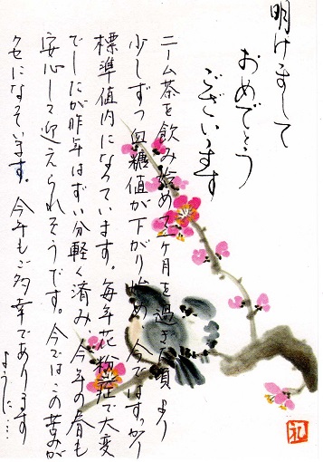 ޤƤǤȤޤˡ߻Ϥư줫᤮꾯ŤķͤϤᡢǤϤäɸˤʤäƤޤǯʴɤѤǤǯϿʬڤѤߡǯνդ¿Ʒޤ줽ǤǤϡζ̣ˤʤäƤޤǯ⤴¿Ǥޤ褦ˡʼ縩ɻԡ͡