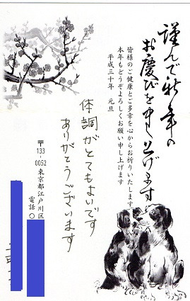 ǿǯΤĤӤ򿽤夲ޤĴȤƤ褤Ǥ꤬ȤޤԹ衡͡