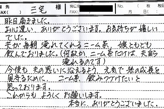  Ϥޤ꤬Ȥޤ򤷤Ǥפī޻Ƥˡ㡢̼ȤȤ˰ǤޤʲΤˡ׼޻ΤǤ˺פλפ˱褨褦¹Ĺ򸫼뤿ˡˡ³ȻפäƤޤ줫⵹ꤤޤˤ꤬Ȥޤʼԡ͡
