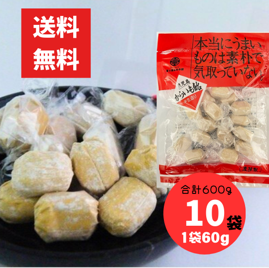 ̵ Ⱦ¤ 餤ⰻ 60g 10 600g ڻβۡڻβ 绺Ĥޤ 尻 ֥顼ȸ餤⤢ 쥿ѥå