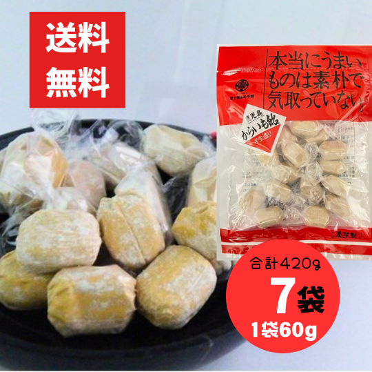 ̵ Ⱦ¤ 餤ⰻ 60g 7 420g ڻβۡڻβ 绺Ĥޤ 尻 ֥顼ȸ餤⤢ 쥿ѥå