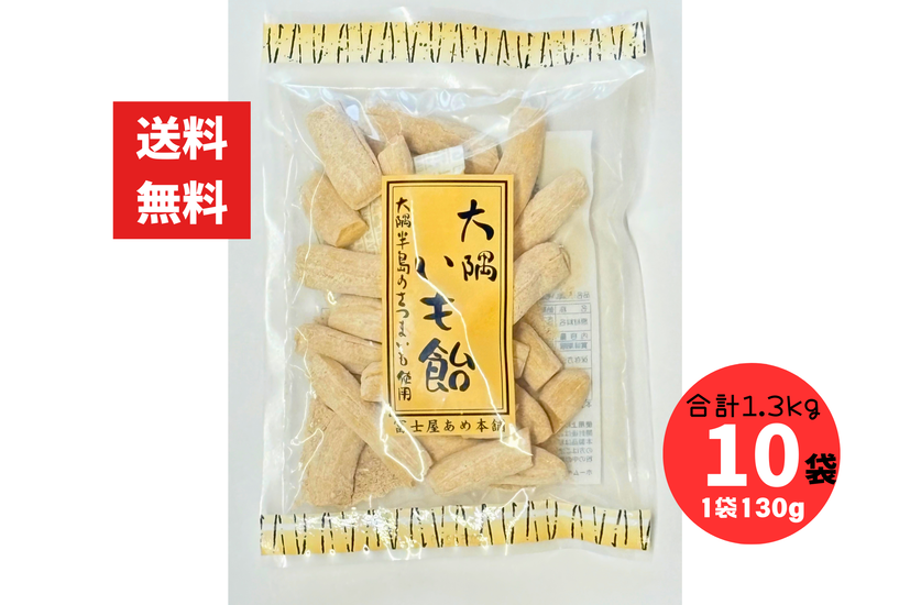 ̵ ⰻ 130g 10 1.3kg ڻβ ڻβ ΤʤκĹħ 쥿ѥå