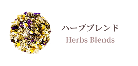 Herbs Blends