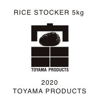 RICE STOCKER 5kg 2020 TOYAMA PRODUCTS