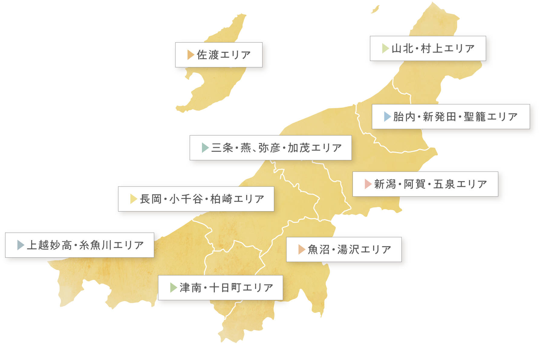 新潟のエリアマップ