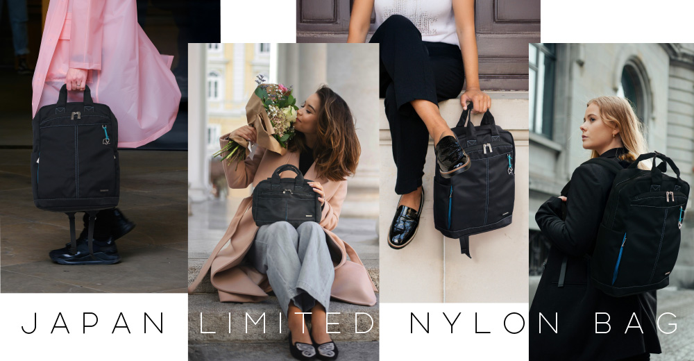 nylonbag2025