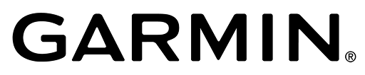Garminブランドロゴ