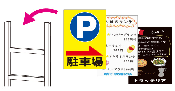 TOKISEI バリウスカードケースメッセージスタンド A4横4片面 VACCMSA4Y4K 1台 ■▼377-1888