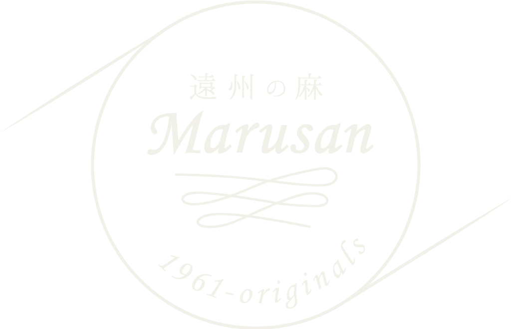 遠州の麻 Marusan