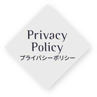 Privacy Policy ץ饤Хݥꥷ