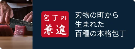 ��ʪ��Į���� ���ޤ줿 ɴ����ܳ�����