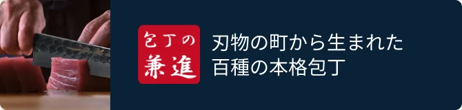 ��ʪ��Į�������ޤ줿 ɴ����ܳ�����
