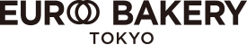 EURO BAKERY TOKYO（ユーロベーカリートーキョー）