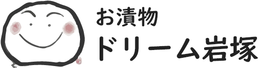 ドリーム岩塚のロゴ