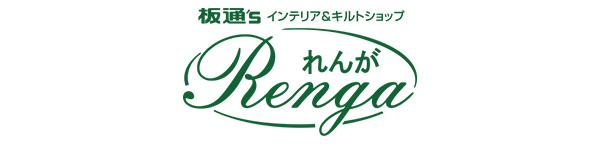 れんが HONEY GARDEN