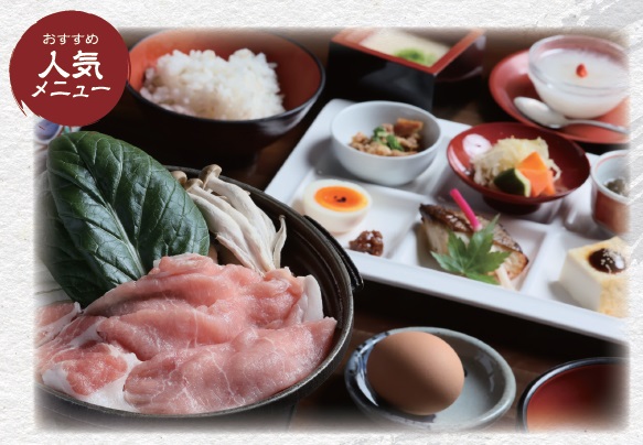 【播磨コース】