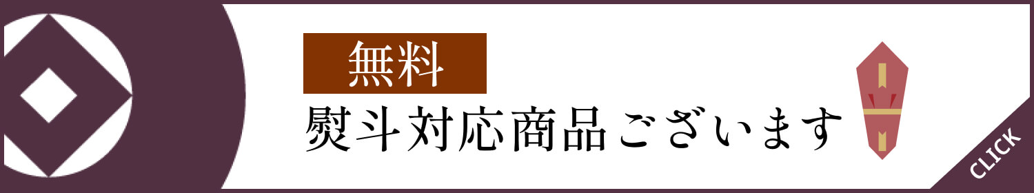 бʤ⤴ޤ
