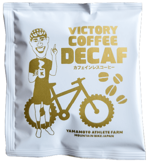 VICTORY COFFEE DECAF【デカフェ ドリップバッグコーヒー 20個入り】