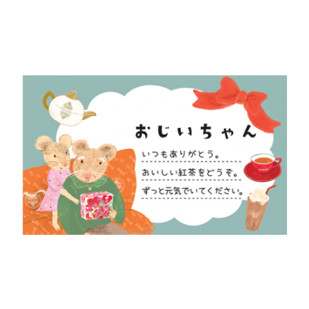 åեȥɡH.󡢤Ĥ⤢꤬Ȥ