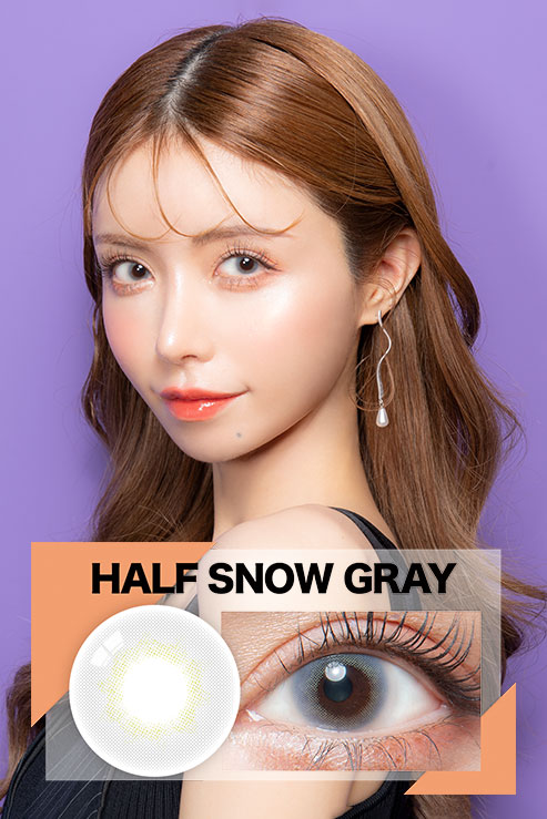 colorsマンスリー Half Snow Gray
