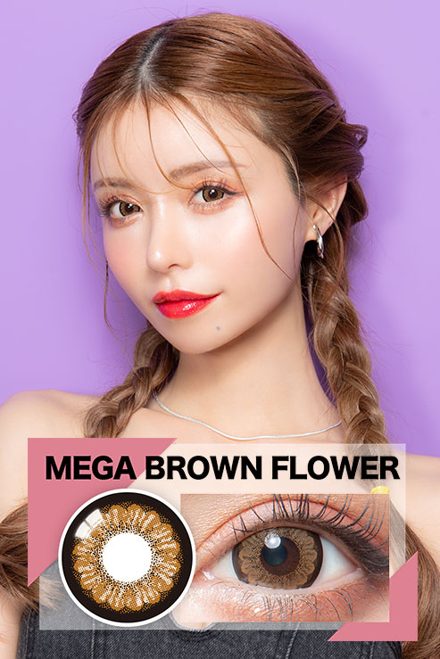 colorsマンスリー Mega Brown Flower