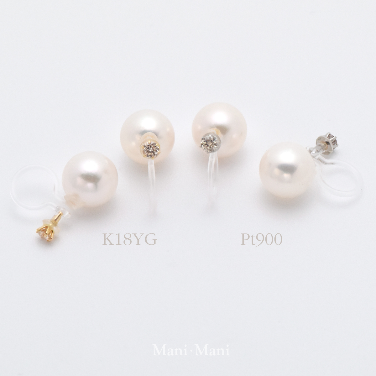 K18YG/Pt900ダイヤモンドとアコヤ真珠8mm珠リバーシブルイヤリング　素材