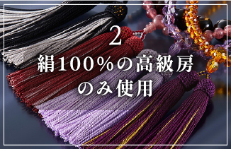 2 100%ι˼Τ߻