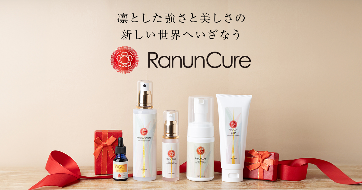 イプセン　アプロディーテー　美容クリーム イプセン アプロディーテー 美容クリーム イプセンオンライン
