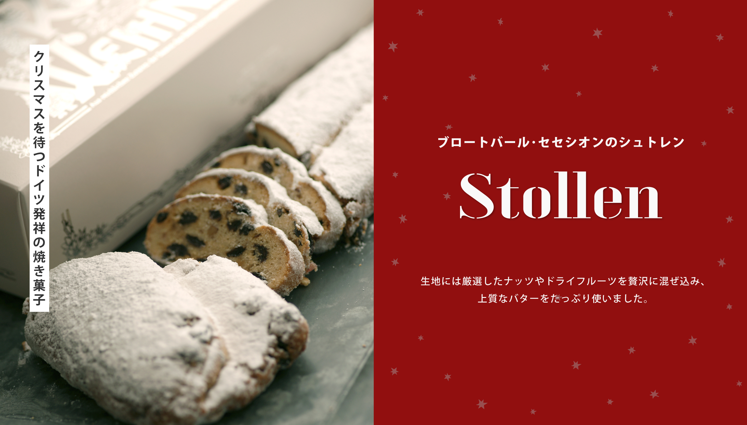 ȥ󡦥奿󥲥ΤΤ餻