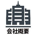 kaisya