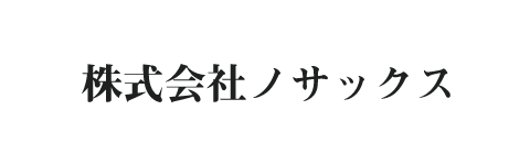 ҥΥå