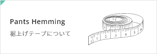 ���夲�ơ��פˤĤ���