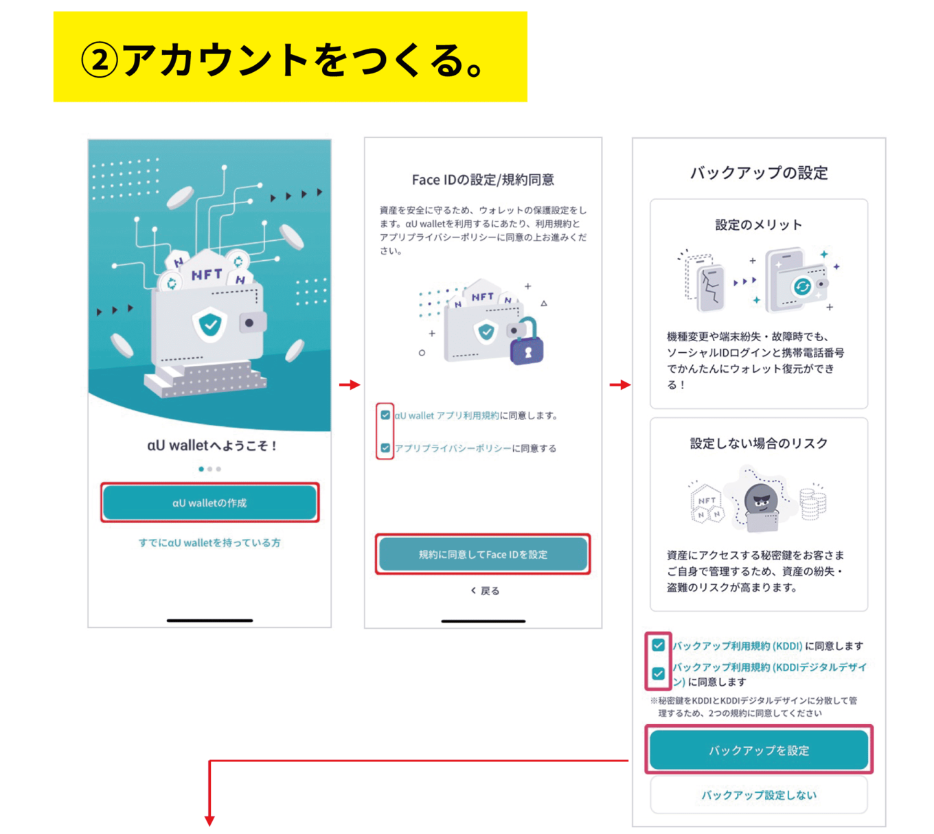 ����ե���2