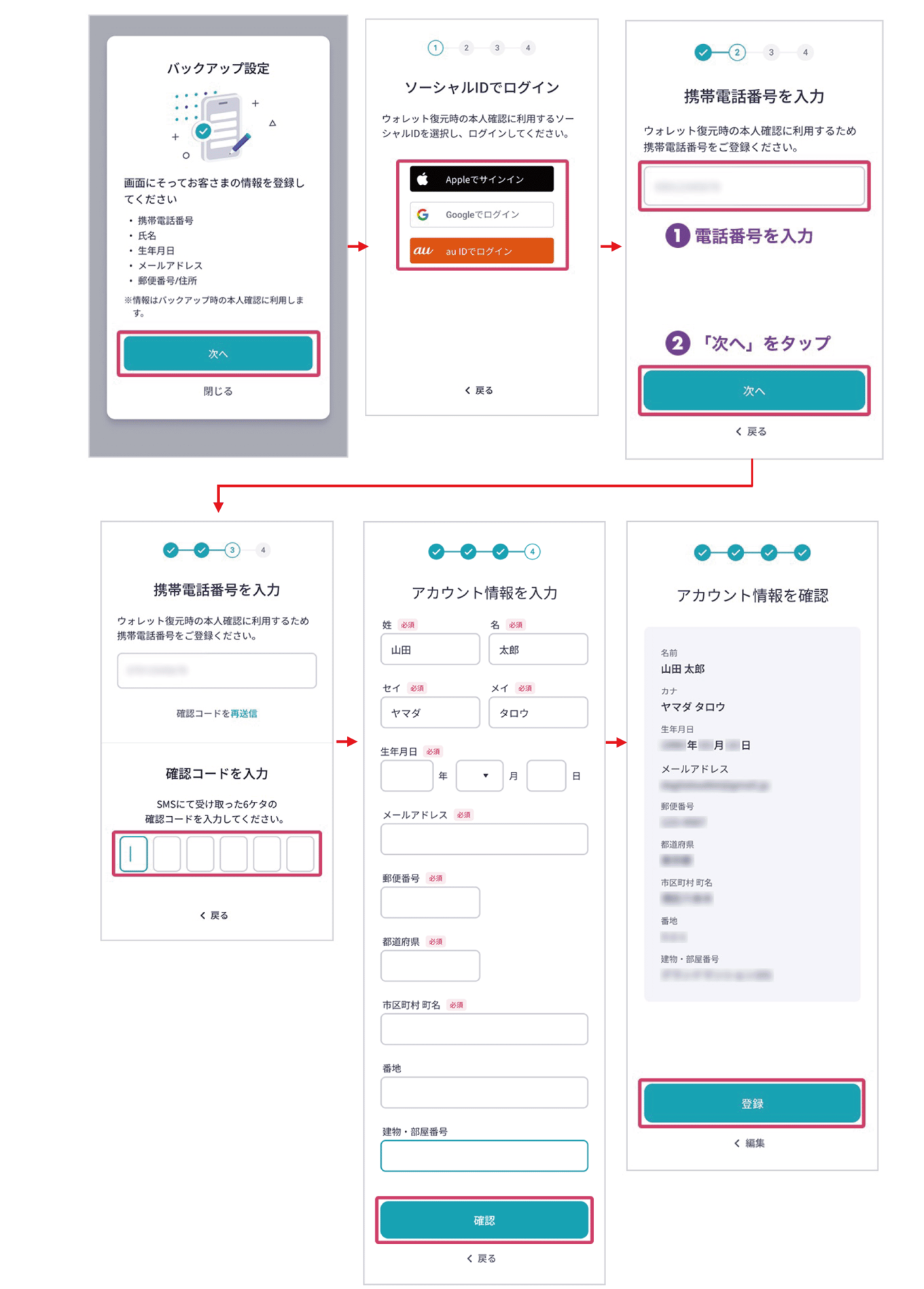 ����ե���3