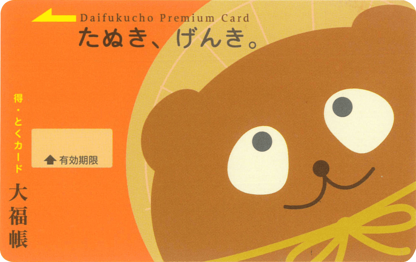 ����������Ľ�