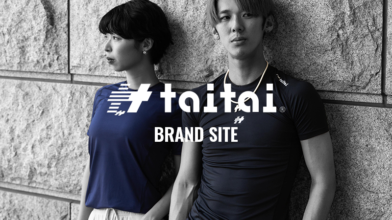 taitai（タイタイ）公式オンラインショップ